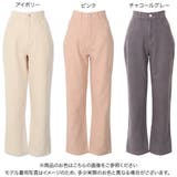 バイオウォッシュツイルストレートパンツ レディース ボトムス | KOBE LETTUCE | 詳細画像2