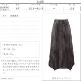 フェイクレザープリーツフレアスカート レディース ボトムス | KOBE LETTUCE | 詳細画像4