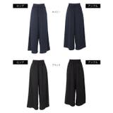 選べる2丈のスウェットガウチョパンツ レディース ボトムス | KOBE LETTUCE | 詳細画像25