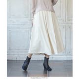 エコレザーギャザースカート フレア 合皮 | KOBE LETTUCE | 詳細画像5