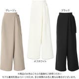 サイドベルトワイドパンツ レディース ロング丈 | KOBE LETTUCE | 詳細画像2