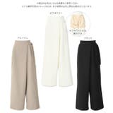 サイドベルトワイドパンツ レディース ロング丈 | KOBE LETTUCE | 詳細画像11