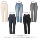 テーパードデニムパンツ レディース ボトムス | KOBE LETTUCE | 詳細画像2