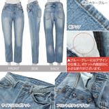 テーパードデニムパンツ レディース ボトムス | KOBE LETTUCE | 詳細画像3