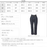 テーパードデニムパンツ レディース ボトムス | KOBE LETTUCE | 詳細画像4