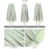 2wayシャイニー&チュールスカート スカート チュール | KOBE LETTUCE | 詳細画像13