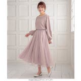 2wayシャイニー&チュールスカート スカート チュール | KOBE LETTUCE | 詳細画像7