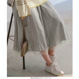 2wayシャイニー&チュールスカート スカート チュール | KOBE LETTUCE | 詳細画像10