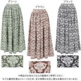軽やかフラワーワイドパンツ レディース ロング | KOBE LETTUCE | 詳細画像2