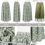 軽やかフラワーワイドパンツ レディース ロング | KOBE LETTUCE | 詳細画像3