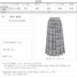 軽やかフラワーワイドパンツ レディース ロング | KOBE LETTUCE | 詳細画像4