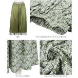 軽やかフラワーワイドパンツ レディース ロング | KOBE LETTUCE | 詳細画像14