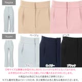 2type前開きパンツ レディース ロング丈 | KOBE LETTUCE | 詳細画像2