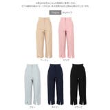 2type前開きパンツ レディース ロング丈 | KOBE LETTUCE | 詳細画像28