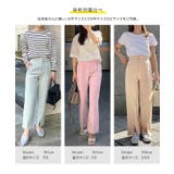 2type前開きパンツ レディース ロング丈 | KOBE LETTUCE | 詳細画像27