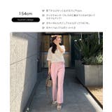 2type前開きパンツ レディース ロング丈 | KOBE LETTUCE | 詳細画像9