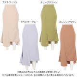 アシメスリットバックゴムサイドジップナロースカート レディース ボトムス | KOBE LETTUCE | 詳細画像2