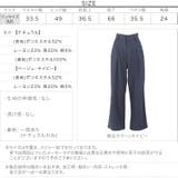 ハイウエストタックリネンパンツ レディース ボトムス | KOBE LETTUCE | 詳細画像4