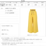 紐ベルト付タックワイドパンツ [M3274] レディース | KOBE LETTUCE | 詳細画像4 