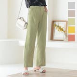 ルーズシルエットストレートパンツ [M3276] レディース | KOBE LETTUCE | 詳細画像1 