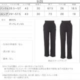 リブスリムストレートパンツ レディース ボトムス | KOBE LETTUCE | 詳細画像4