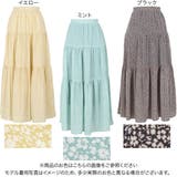 花柄ティアードスカート [M3299] レディース | KOBE LETTUCE | 詳細画像2 