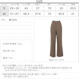 カラーツイルスリムワイドパンツ [M3323] レディース | KOBE LETTUCE | 詳細画像4 