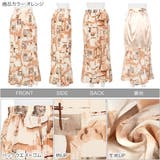 バックウエストゴムアート柄パイピングロングマーメイドスカート [M3330] レ… | KOBE LETTUCE | 詳細画像3 