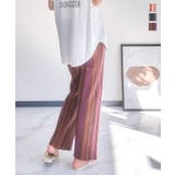 マルチストライプニットパンツ レディース ボトムス | KOBE LETTUCE | 詳細画像1