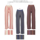 マルチストライプニットパンツ レディース ボトムス | KOBE LETTUCE | 詳細画像11