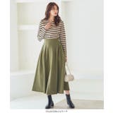 切りっぱなしストーンウォッシュスカート レディース カットオフ | KOBE LETTUCE | 詳細画像7