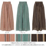 ストライプワイドパンツ レディース スカーチョ | KOBE LETTUCE | 詳細画像2