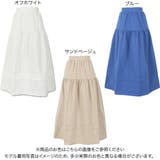 タックディテールボリュームスカート レディース ボトムス | KOBE LETTUCE | 詳細画像2 