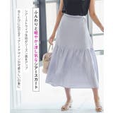 シアーストライプティアードスカート [M3355] レディース | KOBE LETTUCE | 詳細画像5 