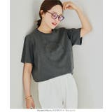 [ 田中亜希子さんコラボ ] | KOBE LETTUCE | 詳細画像6 