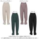 裾ベルト2wayパラシュートパンツ [M3381] レディース | KOBE LETTUCE | 詳細画像2 