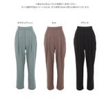 ジャージーテーパードパンツ レディース ボトムス | KOBE LETTUCE | 詳細画像24