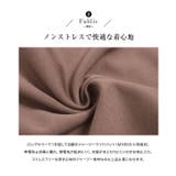 ジャージーテーパードパンツ レディース ボトムス | KOBE LETTUCE | 詳細画像20