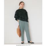 ジャージーテーパードパンツ レディース ボトムス | KOBE LETTUCE | 詳細画像9