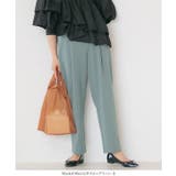 ジャージーテーパードパンツ レディース ボトムス | KOBE LETTUCE | 詳細画像10