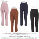 選べるサイズ ジョーゼットゆるテーパードパンツ レディース | KOBE LETTUCE | 詳細画像2