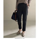 選べるサイズ ジョーゼットゆるテーパードパンツ レディース | KOBE LETTUCE | 詳細画像31