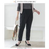 選べるサイズ ジョーゼットゆるテーパードパンツ レディース | KOBE LETTUCE | 詳細画像33