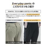 選べるサイズ ジョーゼットゆるテーパードパンツ レディース | KOBE LETTUCE | 詳細画像7