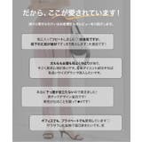 選べるサイズ ジョーゼットゆるテーパードパンツ レディース | KOBE LETTUCE | 詳細画像14