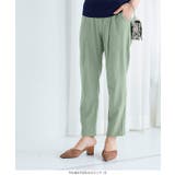 選べるサイズ ジョーゼットゆるテーパードパンツ レディース | KOBE LETTUCE | 詳細画像16