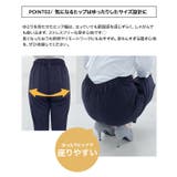 選べるサイズ ジョーゼットゆるテーパードパンツ レディース | KOBE LETTUCE | 詳細画像8