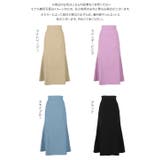 ストレッチマーメイドスカート [M3396] レディース | KOBE LETTUCE | 詳細画像23 