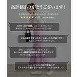 ストレッチマーメイドスカート [M3396] レディース | KOBE LETTUCE | 詳細画像5 