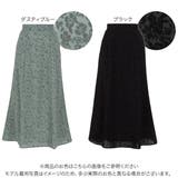 シフォンフロッキー花柄セミフレアスカート レディース ボトムス | KOBE LETTUCE | 詳細画像2